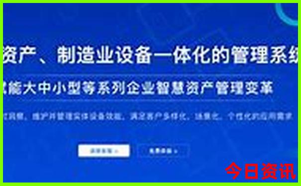 去马来西亚旅游7天要多少钱