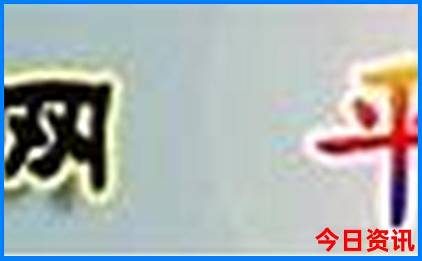 锦州旅游攻略必去的景点
