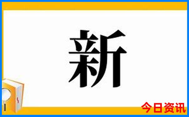 中国古迹城市排行榜