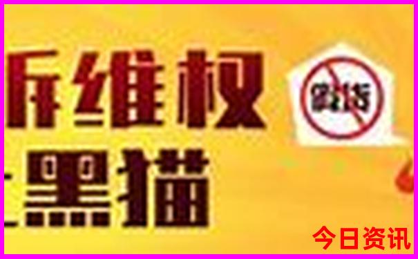 暑期旅游景点排行榜前十名