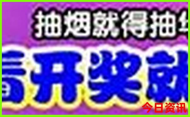 二连浩特旅游景点大全排名